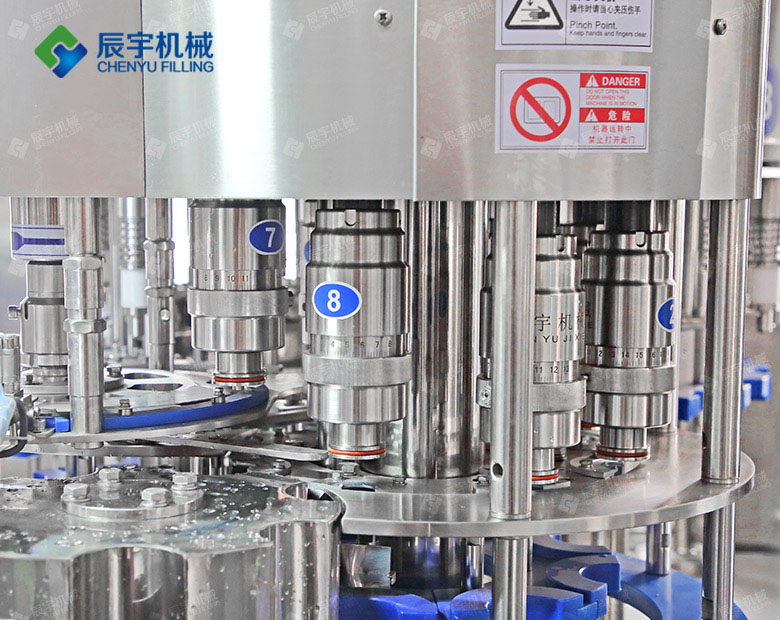 http://www.cosco-meec.cn/uploadfile/202209/10a4186df89c31f.jpg