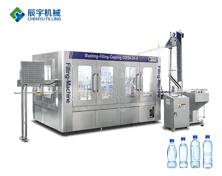 http://www.cosco-meec.cn/uploadfile/202209/817a68089abead9.jpg