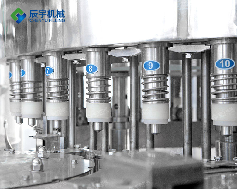 http://www.cosco-meec.cn/uploadfile/202209/84fc4c1d233003d.jpg