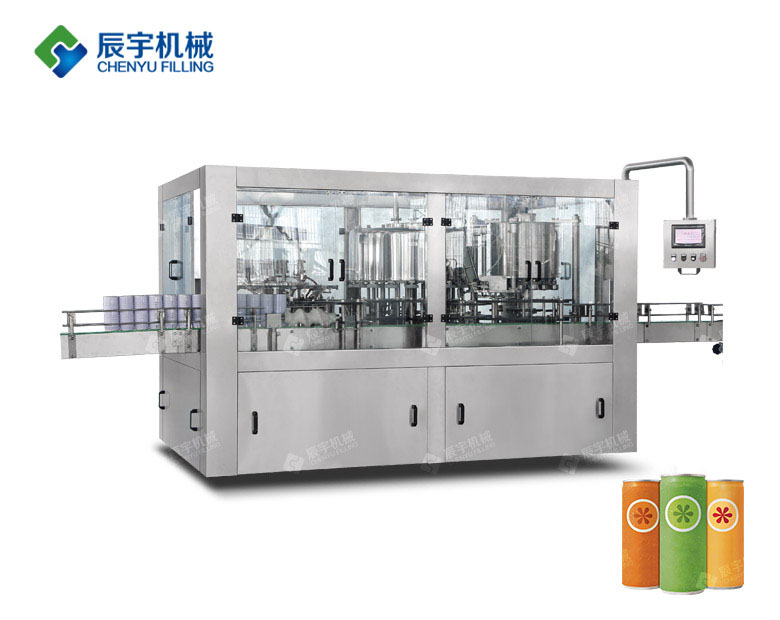 http://www.cosco-meec.cn/uploadfile/202209/ea4d9a00f261a42.jpg