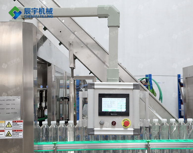 http://www.cosco-meec.cn/uploadfile/202209/f55d3a41e327c.jpg