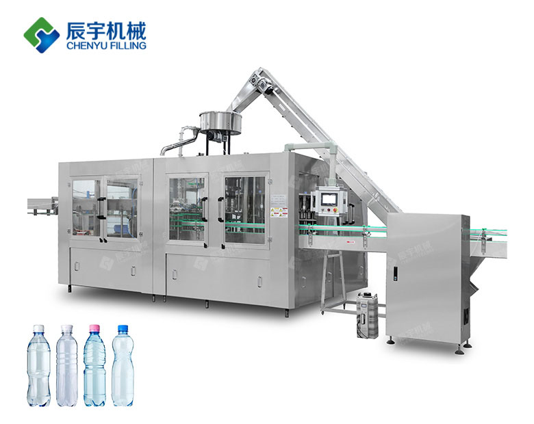 http://www.cosco-meec.cn/uploadfile/202209/fd40d822205c422.jpg