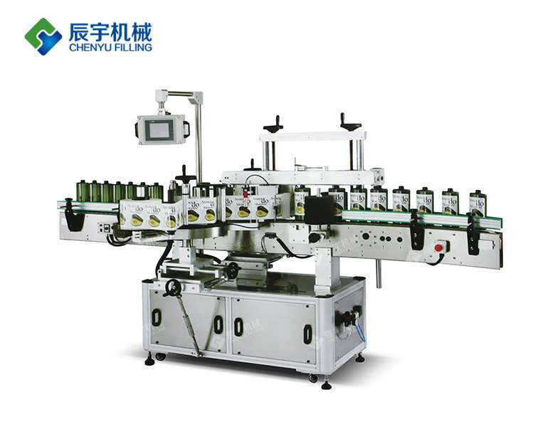 http://www.cosco-meec.cn/uploadfile/202210/0a6d5f63b1506cf.jpg