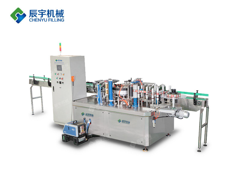 http://www.cosco-meec.cn/uploadfile/202210/0bdb85f4ab98668.jpg
