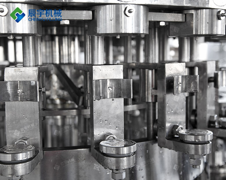 http://www.cosco-meec.cn/uploadfile/202210/2b5e6b8606ed341.jpg