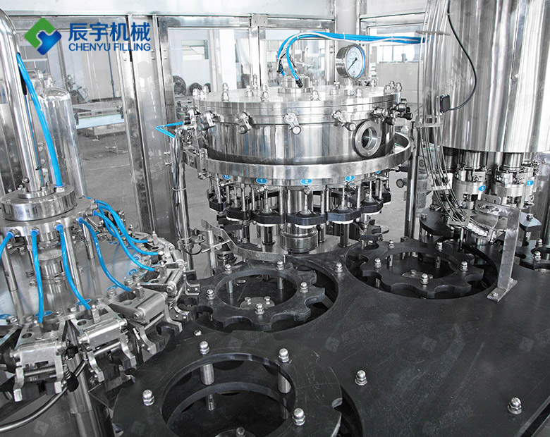 http://www.cosco-meec.cn/uploadfile/202210/609135303b79c40.jpg