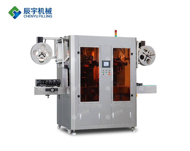 http://www.cosco-meec.cn/uploadfile/202210/78a8538f41f11d6.jpg