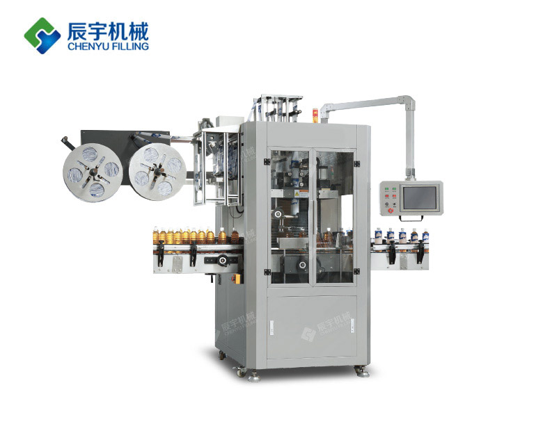http://www.cosco-meec.cn/uploadfile/202210/810d6acb348cf67.jpg