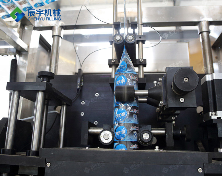 http://www.cosco-meec.cn/uploadfile/202210/859fc2faeff5e1d.jpg