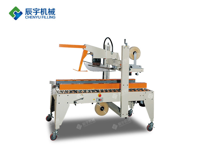 http://www.cosco-meec.cn/uploadfile/202210/877fd8752200caa.jpg