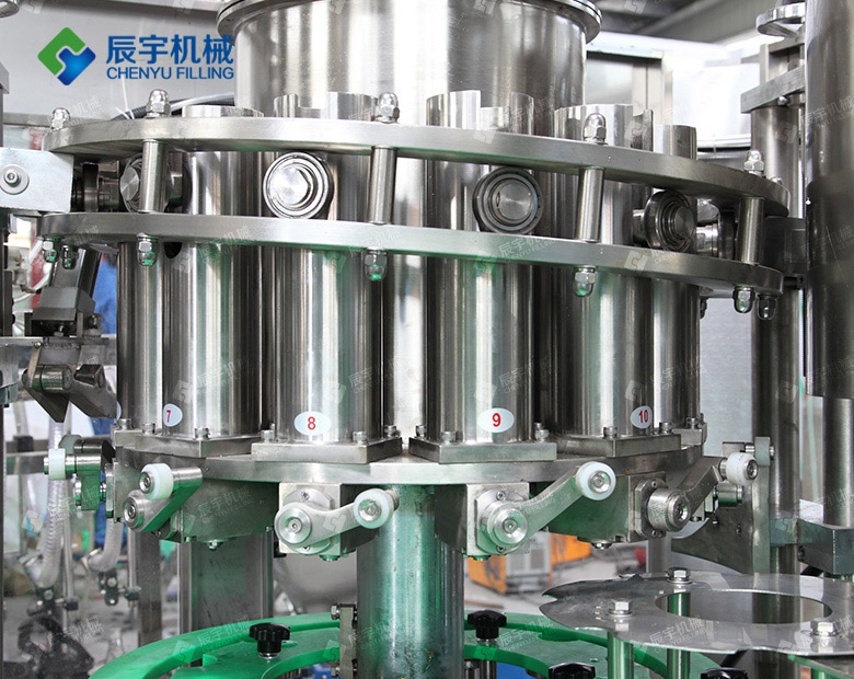 http://www.cosco-meec.cn/uploadfile/202210/b0536c69b982615.jpg